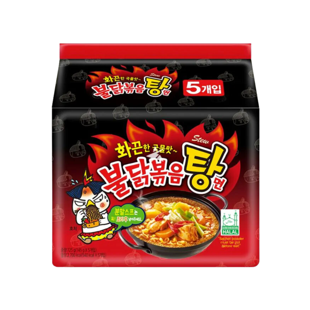 SAMYANG Buldak Ramen Hot Chicken Stew (5x145g)