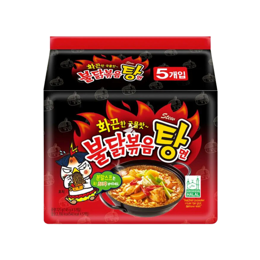 SAMYANG Buldak Ramen Hot Chicken Stew (5x145g)