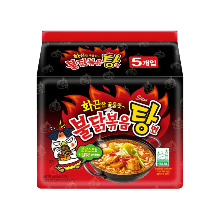 SAMYANG Buldak Ramen Hot Chicken Stew (5x145g)